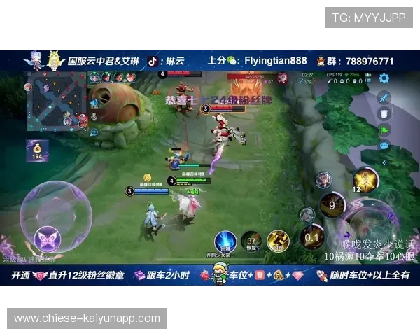 王者荣耀 季后赛争夺进入白热化,王者荣耀季后赛直播 王者荣耀 季后赛争夺进入白热化,王者荣耀季后赛直播