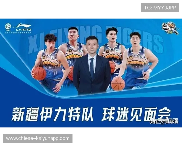 球员赛季中承担更多组织任务成为球队核心人物